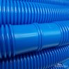 Schwimmschlauch 1-1/2", blau 50,6 m   (1,1 m/Stk)